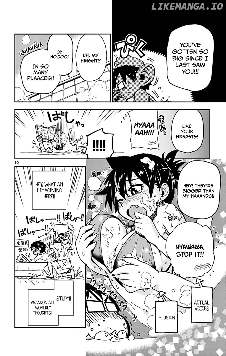 Amano Megumi wa Suki Darake! chapter 22 - page 10