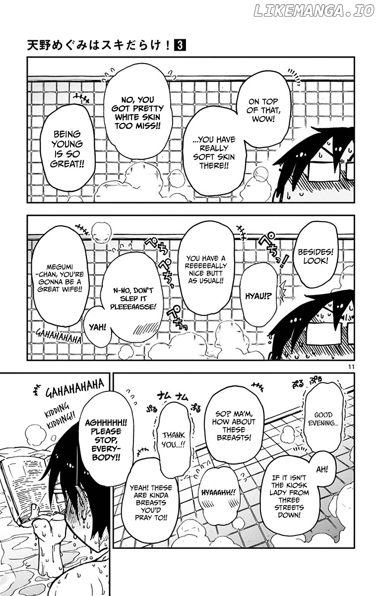 Amano Megumi wa Suki Darake! chapter 22 - page 11