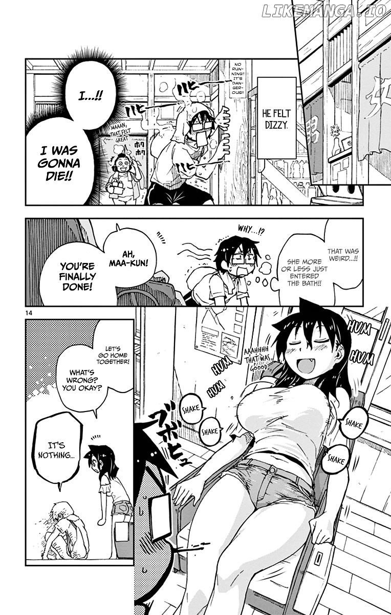 Amano Megumi wa Suki Darake! chapter 22 - page 13