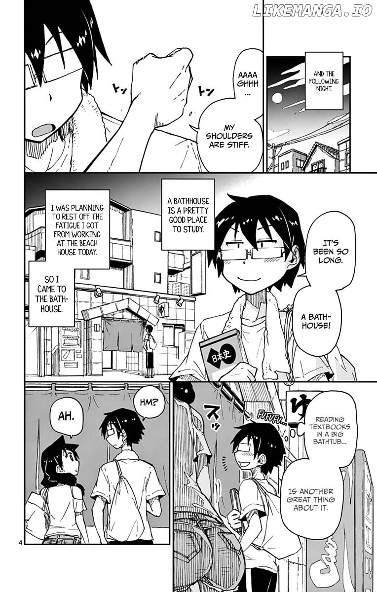 Amano Megumi wa Suki Darake! chapter 22 - page 4