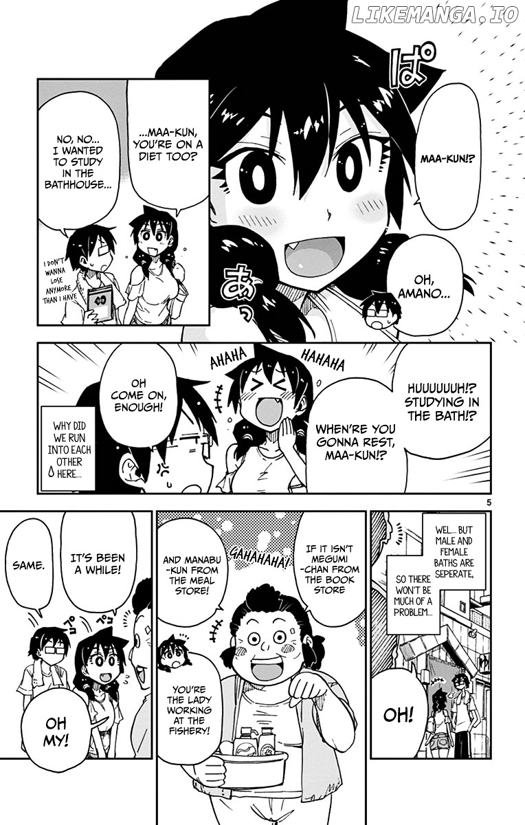 Amano Megumi wa Suki Darake! chapter 22 - page 5