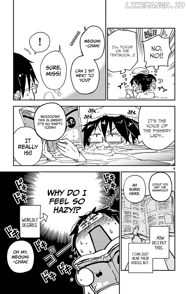 Amano Megumi wa Suki Darake! chapter 22 - page 9