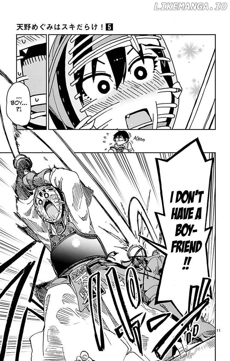 Amano Megumi wa Suki Darake! chapter 49 - page 11