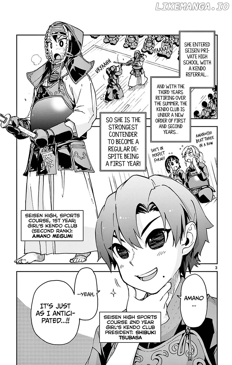 Amano Megumi wa Suki Darake! chapter 49 - page 3