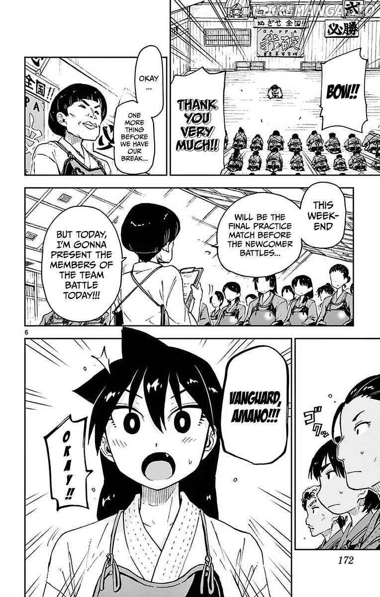 Amano Megumi wa Suki Darake! chapter 49 - page 6