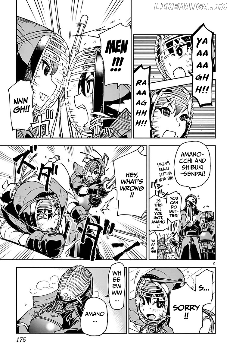 Amano Megumi wa Suki Darake! chapter 49 - page 9