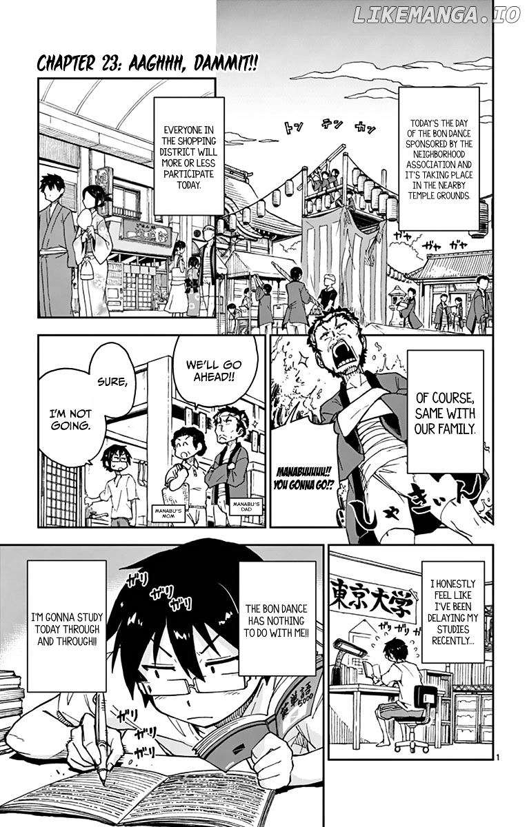 Amano Megumi wa Suki Darake! chapter 23 - page 1