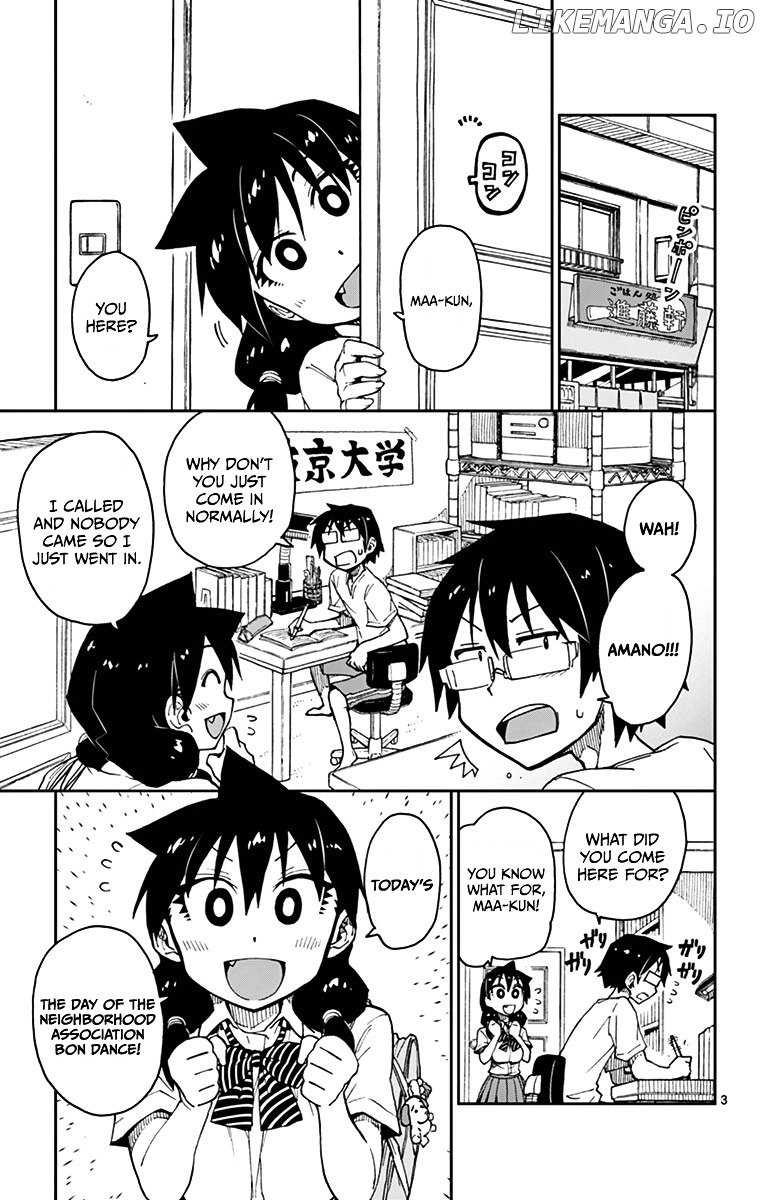 Amano Megumi wa Suki Darake! chapter 23 - page 3