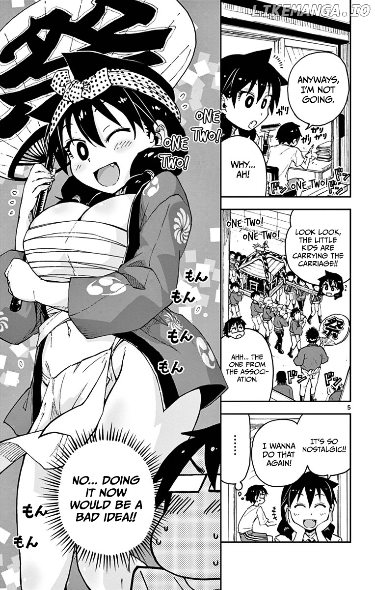 Amano Megumi wa Suki Darake! chapter 23 - page 5