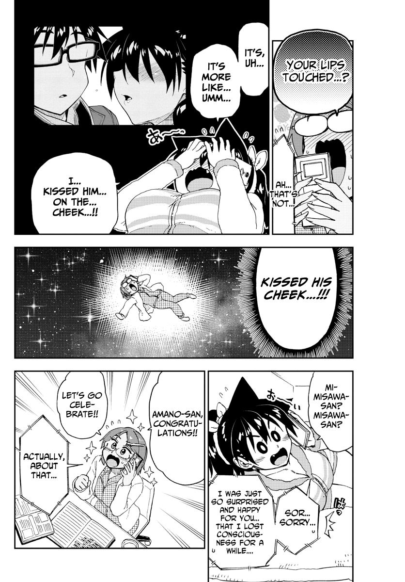 Amano Megumi wa Suki Darake! chapter 192 - page 12
