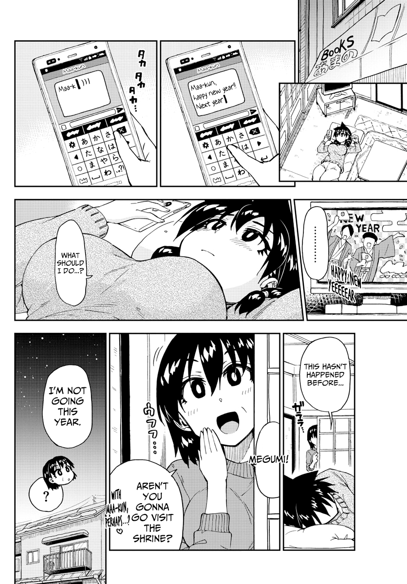 Amano Megumi wa Suki Darake! chapter 192 - page 16