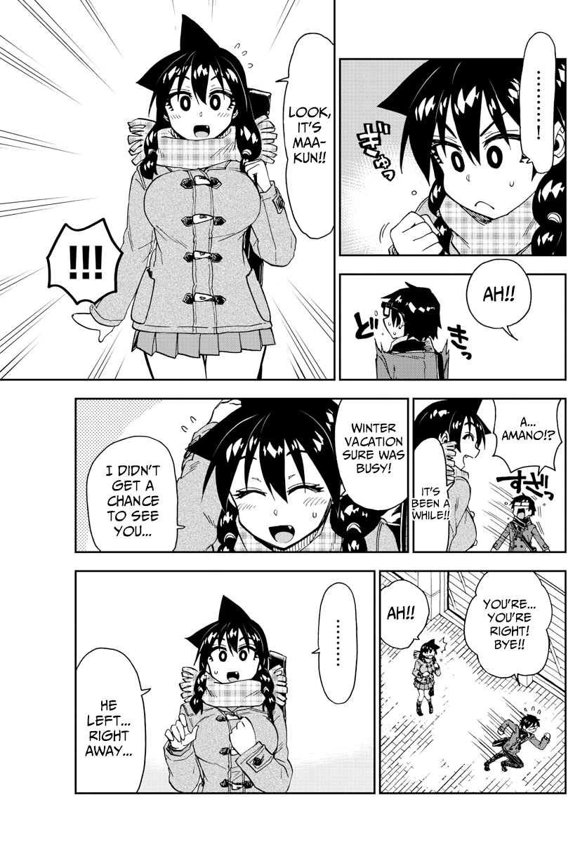Amano Megumi wa Suki Darake! chapter 192 - page 5