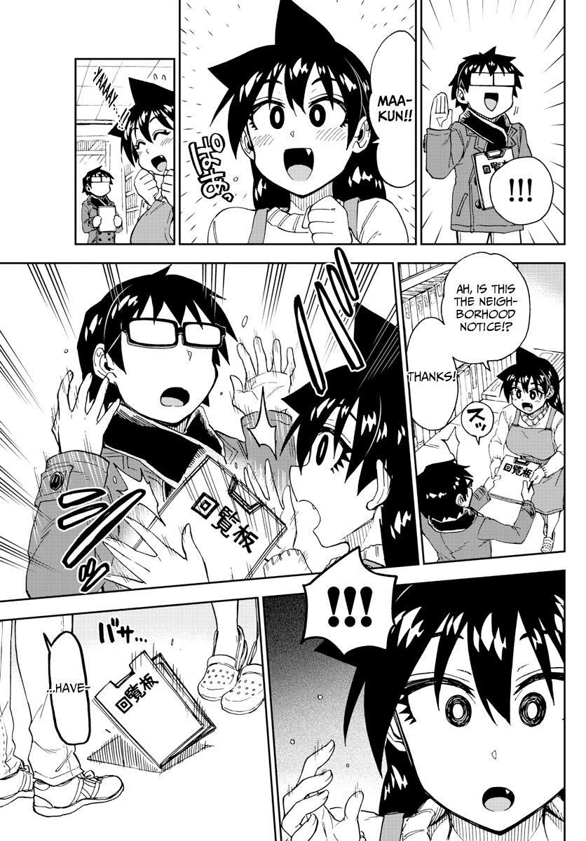 Amano Megumi wa Suki Darake! chapter 192 - page 9
