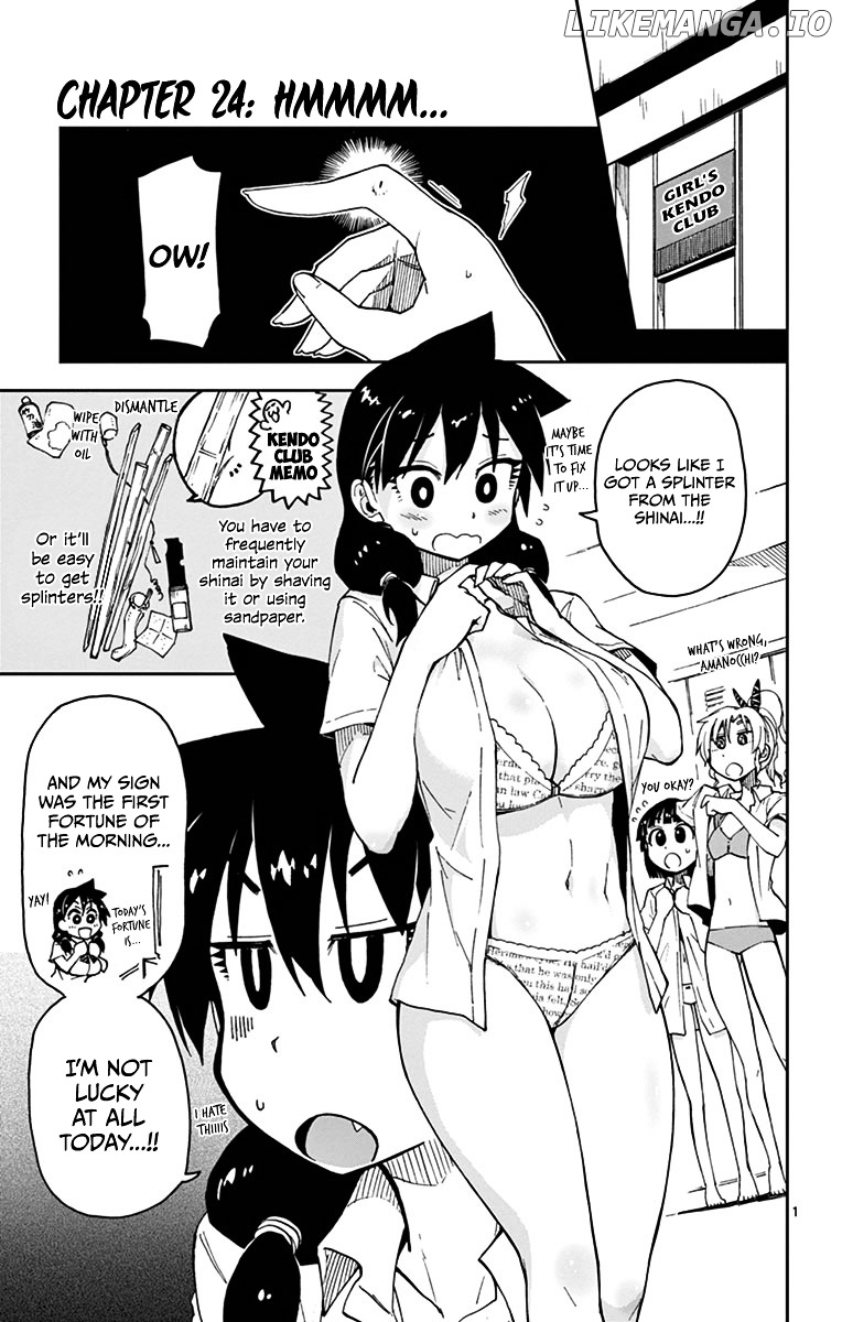 Amano Megumi wa Suki Darake! chapter 24 - page 1