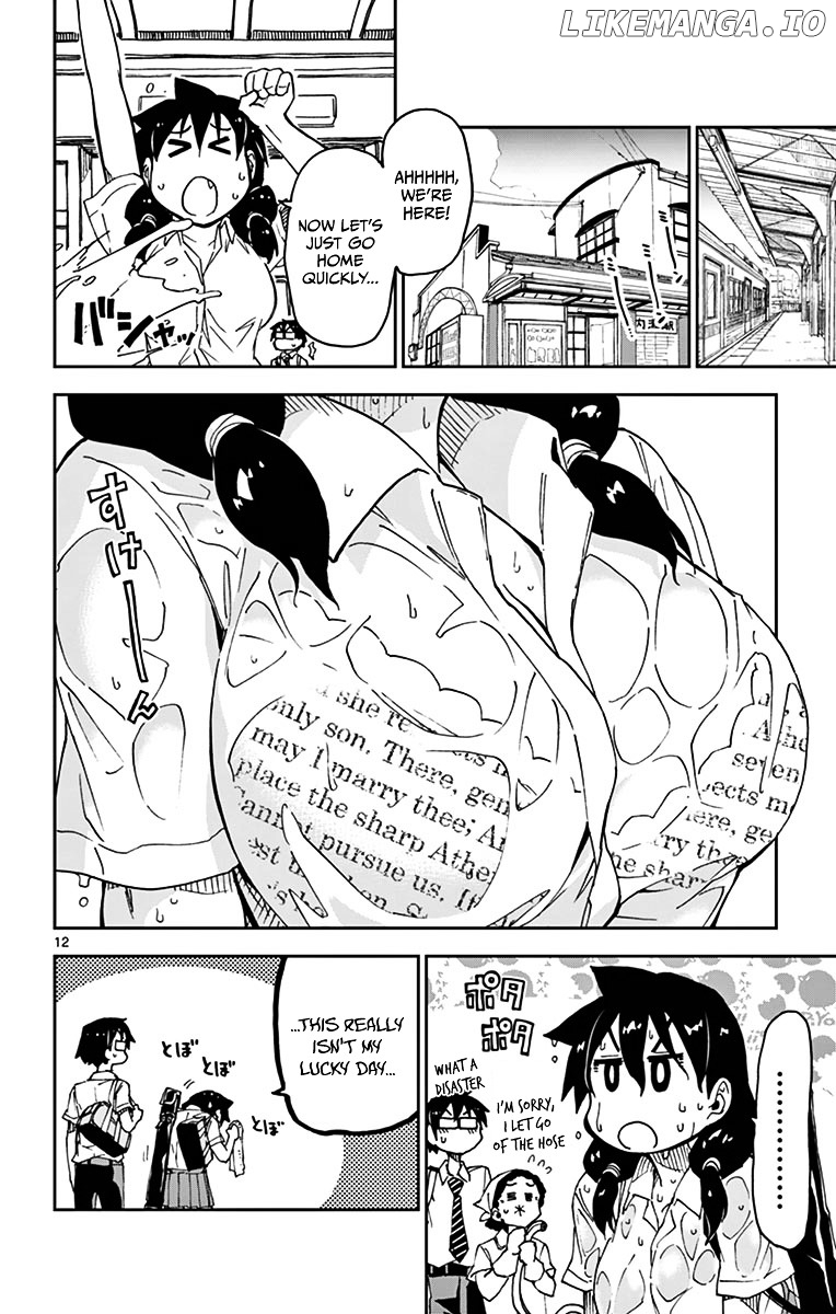Amano Megumi wa Suki Darake! chapter 24 - page 12