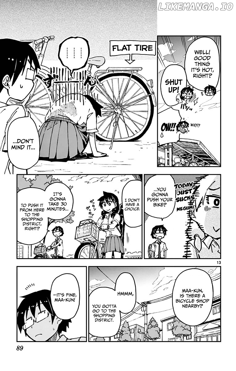 Amano Megumi wa Suki Darake! chapter 24 - page 13