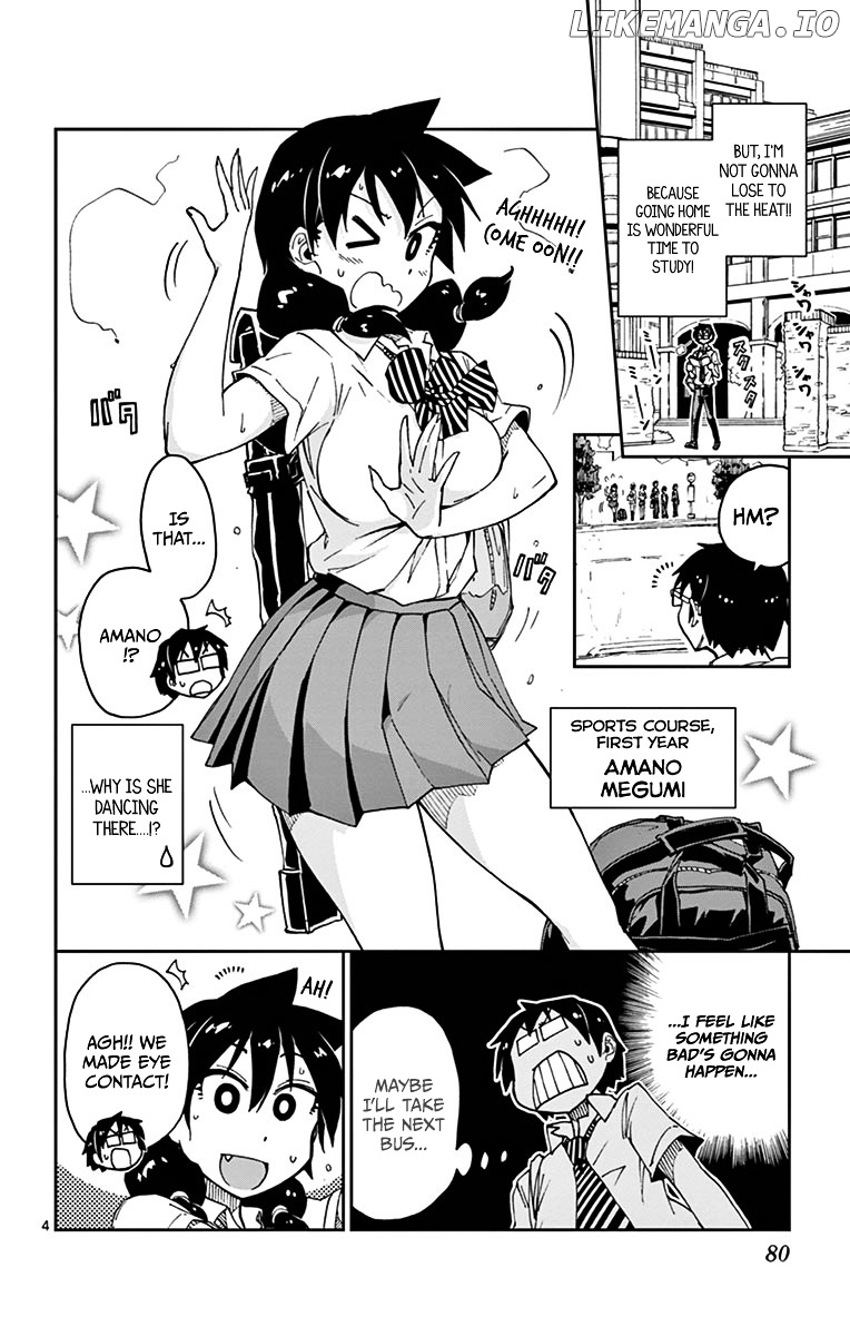 Amano Megumi wa Suki Darake! chapter 24 - page 4