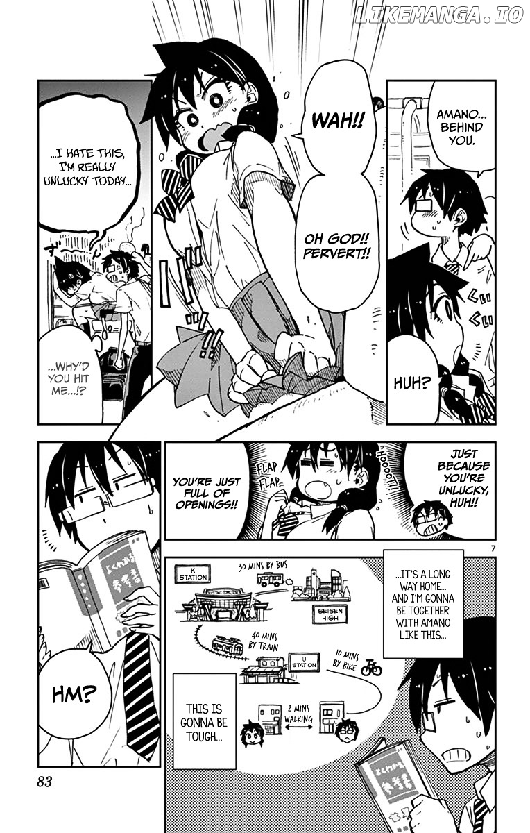 Amano Megumi wa Suki Darake! chapter 24 - page 7