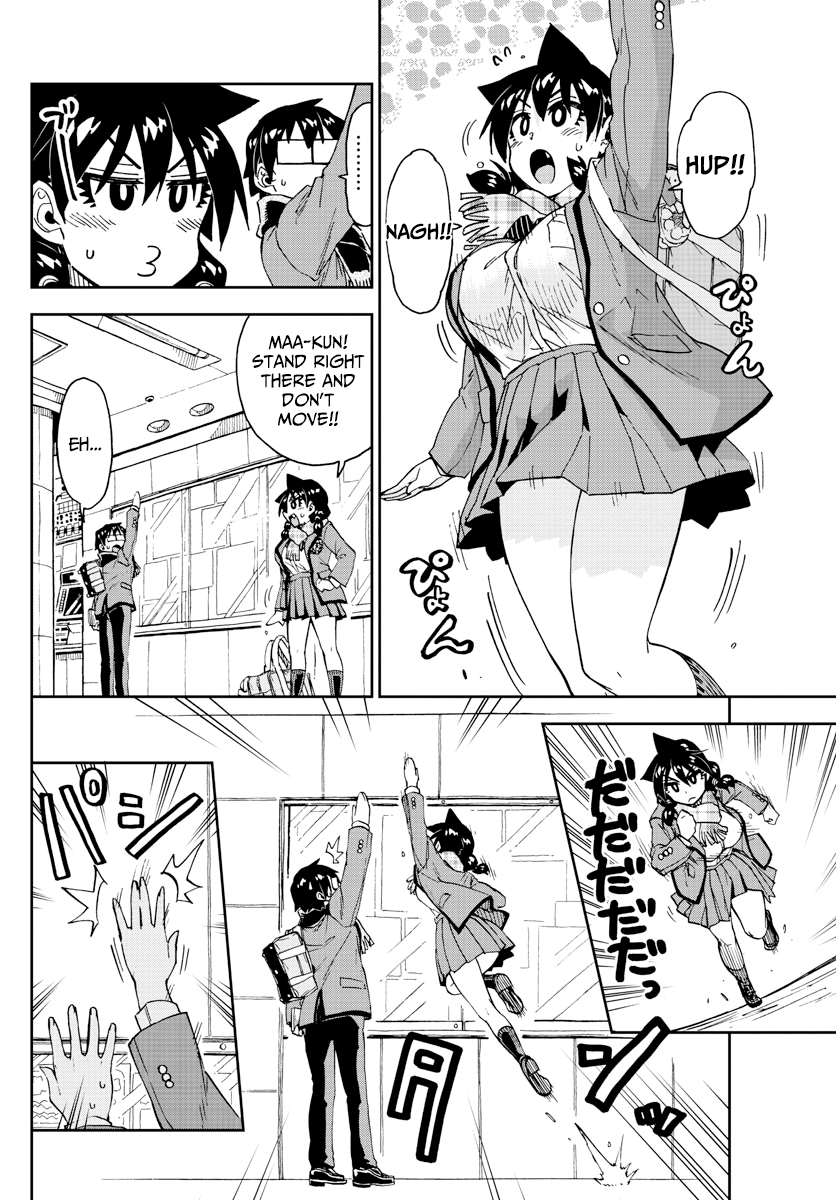 Amano Megumi wa Suki Darake! chapter 181 - page 10
