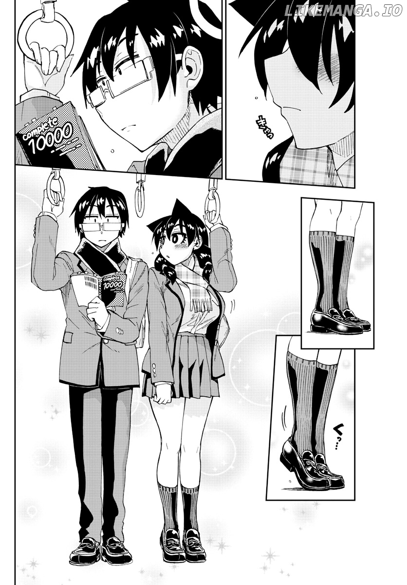 Amano Megumi wa Suki Darake! chapter 181 - page 14