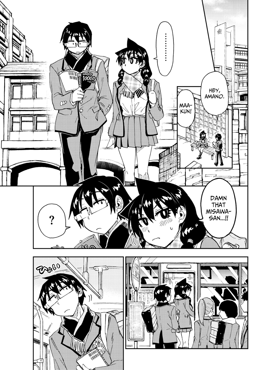Amano Megumi wa Suki Darake! chapter 181 - page 3