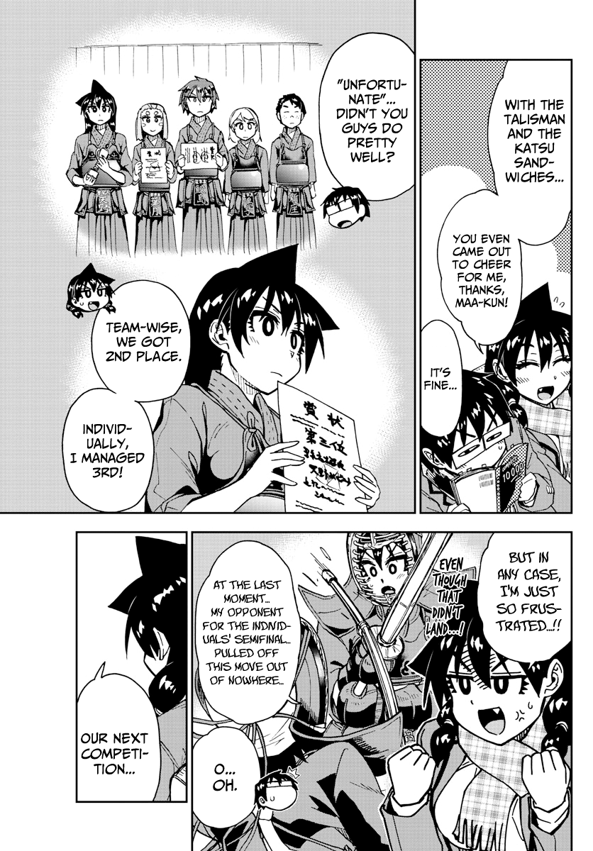 Amano Megumi wa Suki Darake! chapter 181 - page 5