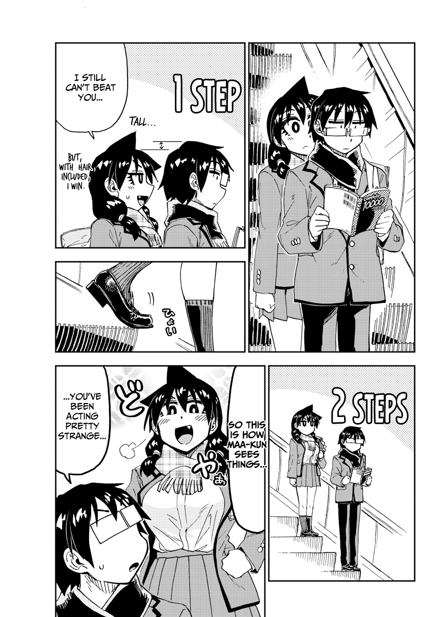 Amano Megumi wa Suki Darake! chapter 181 - page 7