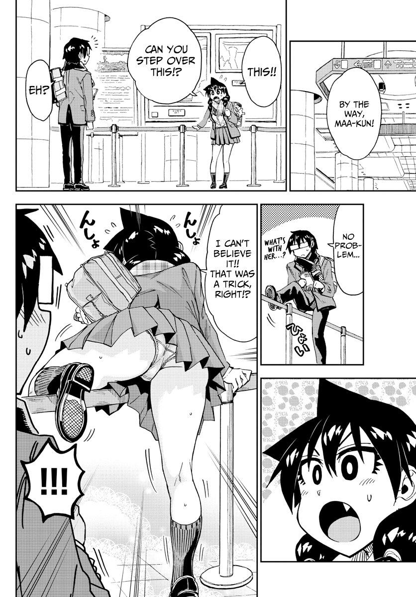 Amano Megumi wa Suki Darake! chapter 181 - page 8