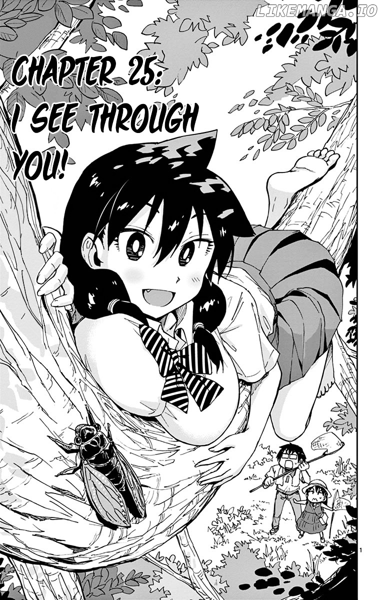 Amano Megumi wa Suki Darake! chapter 25 - page 1
