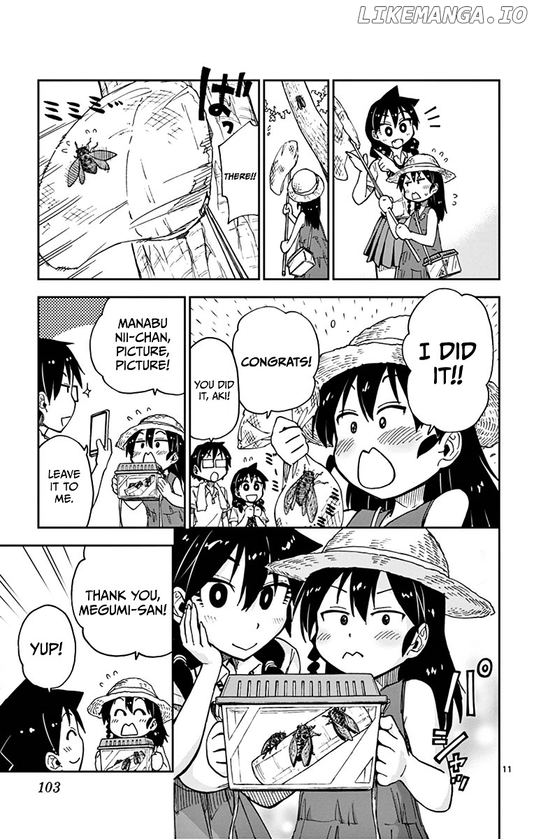 Amano Megumi wa Suki Darake! chapter 25 - page 11