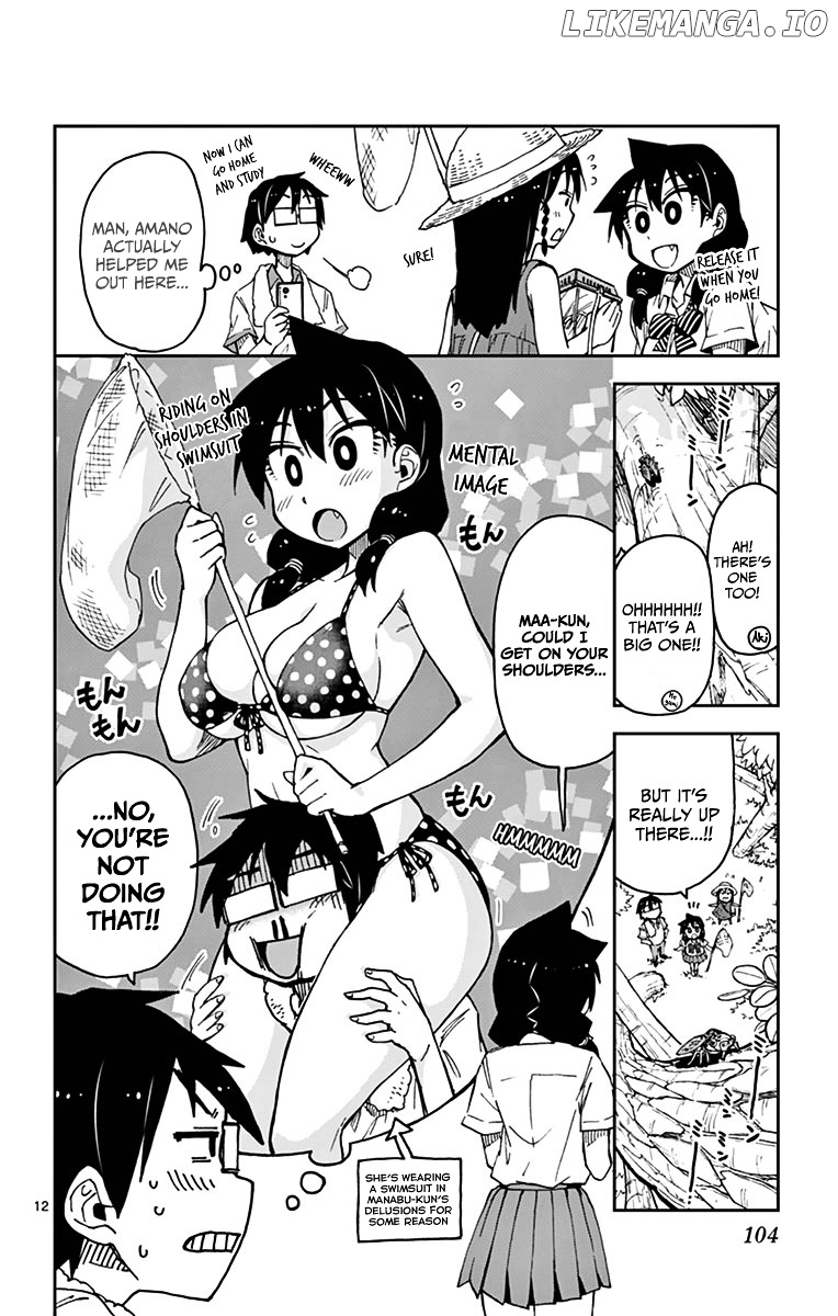 Amano Megumi wa Suki Darake! chapter 25 - page 12