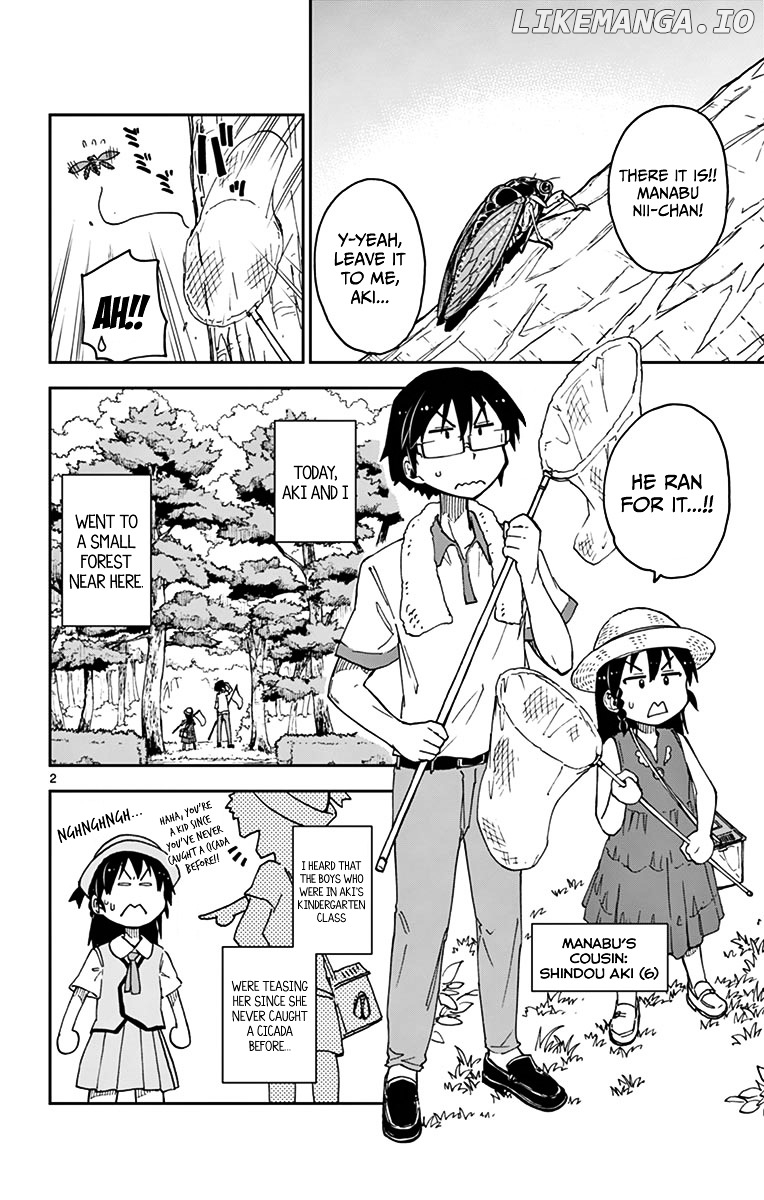 Amano Megumi wa Suki Darake! chapter 25 - page 2