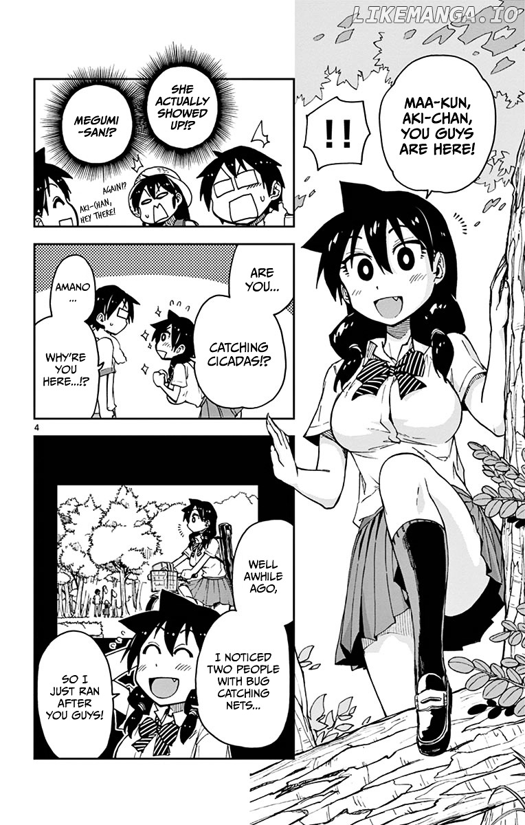 Amano Megumi wa Suki Darake! chapter 25 - page 4