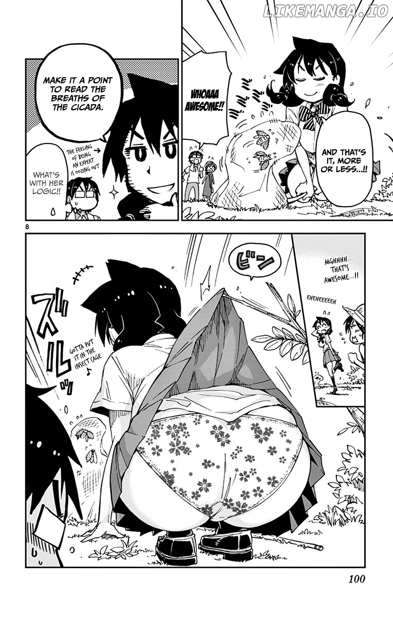 Amano Megumi wa Suki Darake! chapter 25 - page 8