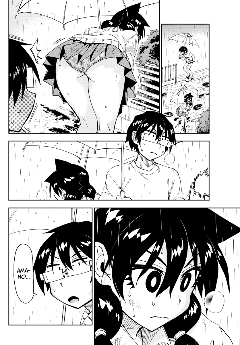Amano Megumi wa Suki Darake! chapter 180 - page 10