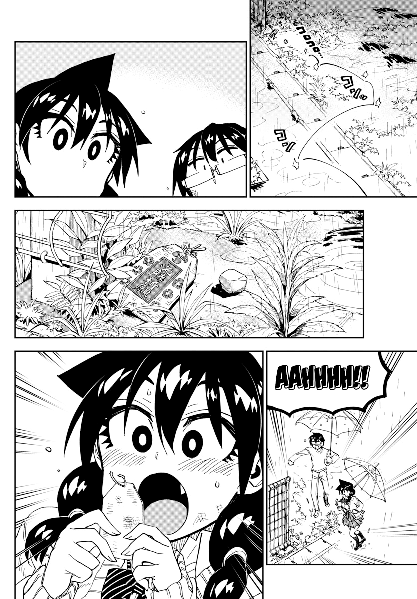 Amano Megumi wa Suki Darake! chapter 180 - page 14