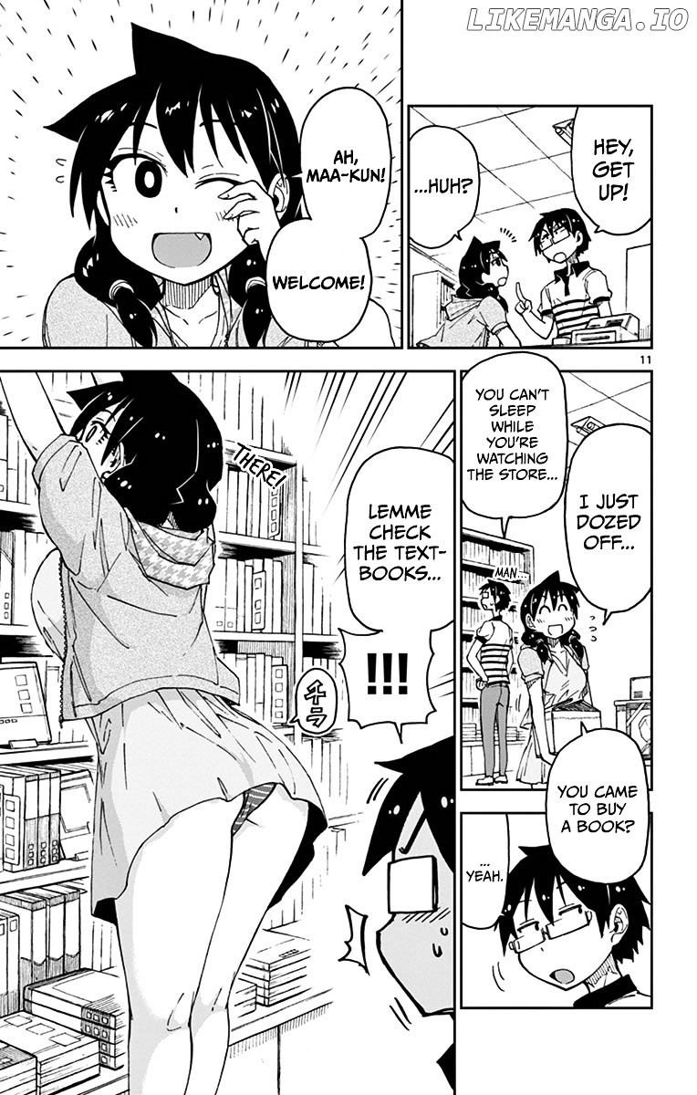 Amano Megumi wa Suki Darake! chapter 26 - page 11