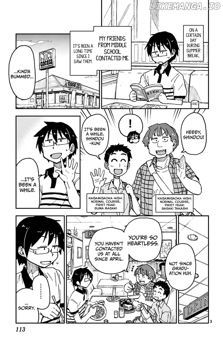 Amano Megumi wa Suki Darake! chapter 26 - page 3