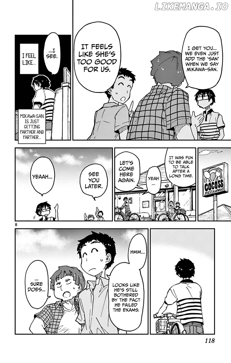 Amano Megumi wa Suki Darake! chapter 26 - page 8