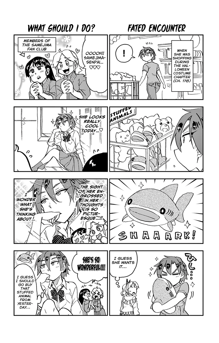 Amano Megumi wa Suki Darake! chapter 179.5 - page 29