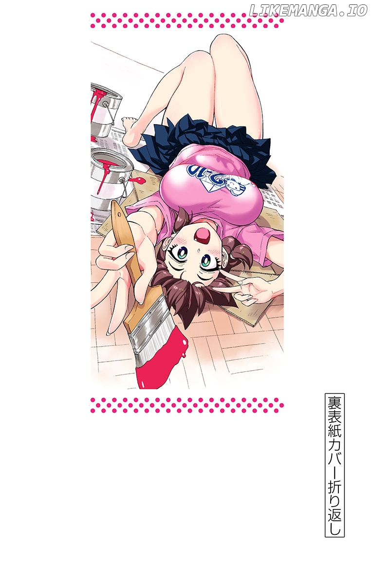 Amano Megumi wa Suki Darake! chapter 179.5 - page 4