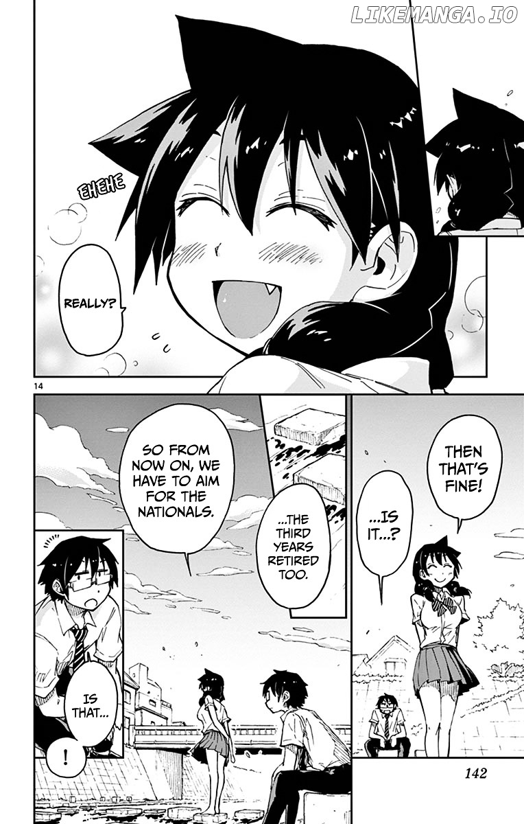 Amano Megumi wa Suki Darake! chapter 27 - page 13