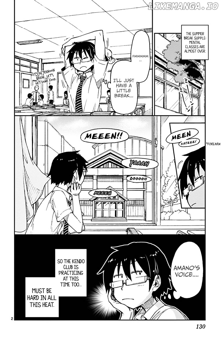 Amano Megumi wa Suki Darake! chapter 27 - page 2