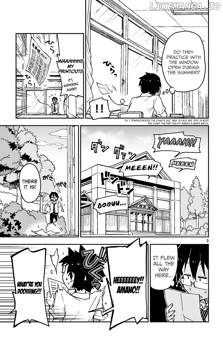 Amano Megumi wa Suki Darake! chapter 27 - page 3