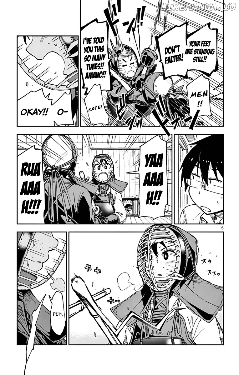 Amano Megumi wa Suki Darake! chapter 27 - page 5