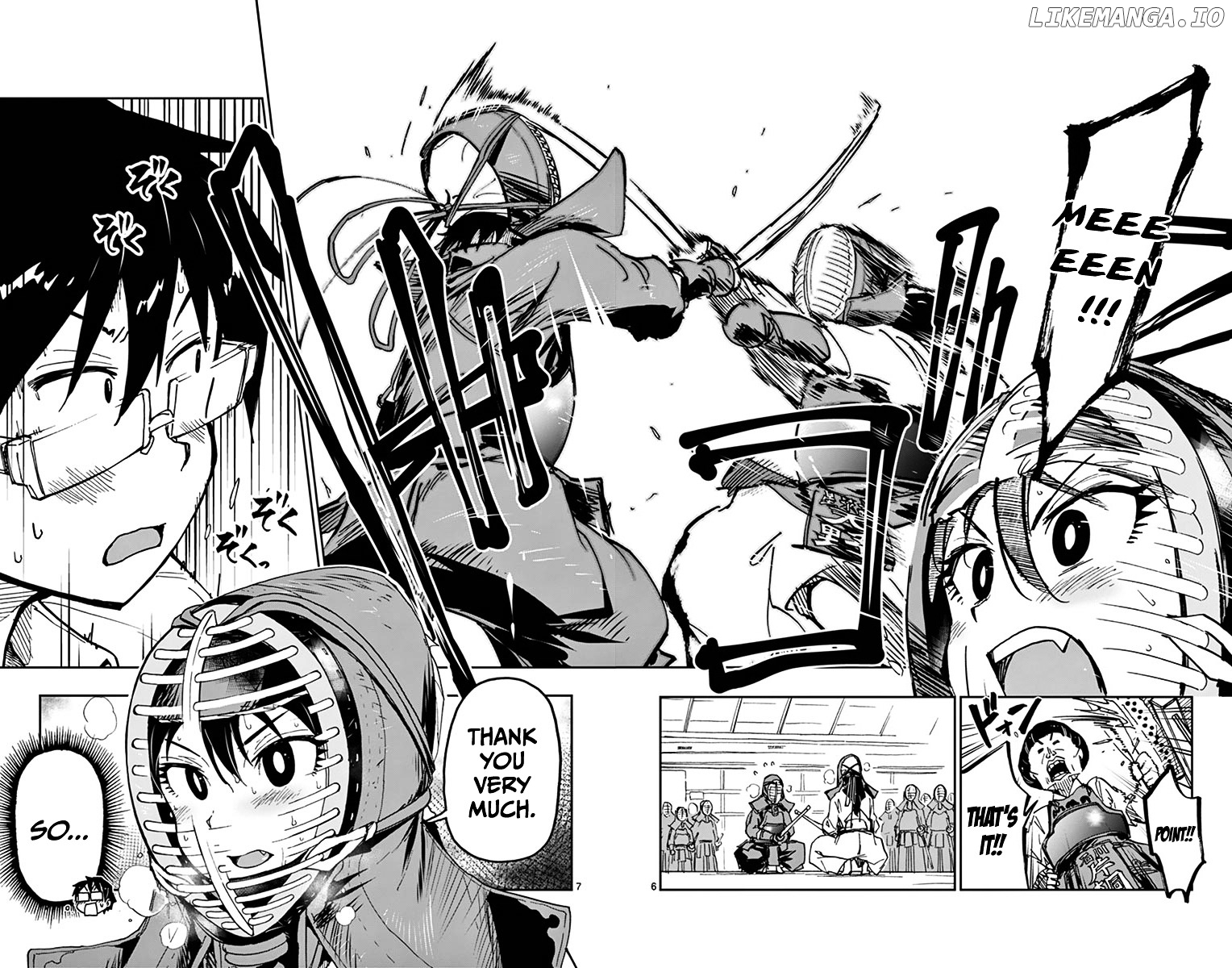 Amano Megumi wa Suki Darake! chapter 27 - page 6