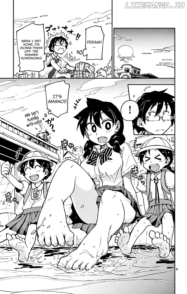 Amano Megumi wa Suki Darake! chapter 27 - page 8