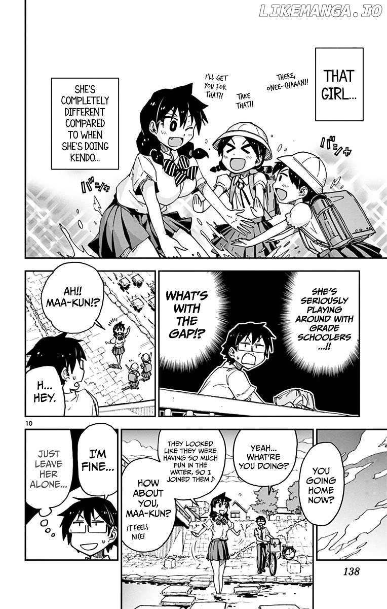 Amano Megumi wa Suki Darake! chapter 27 - page 9