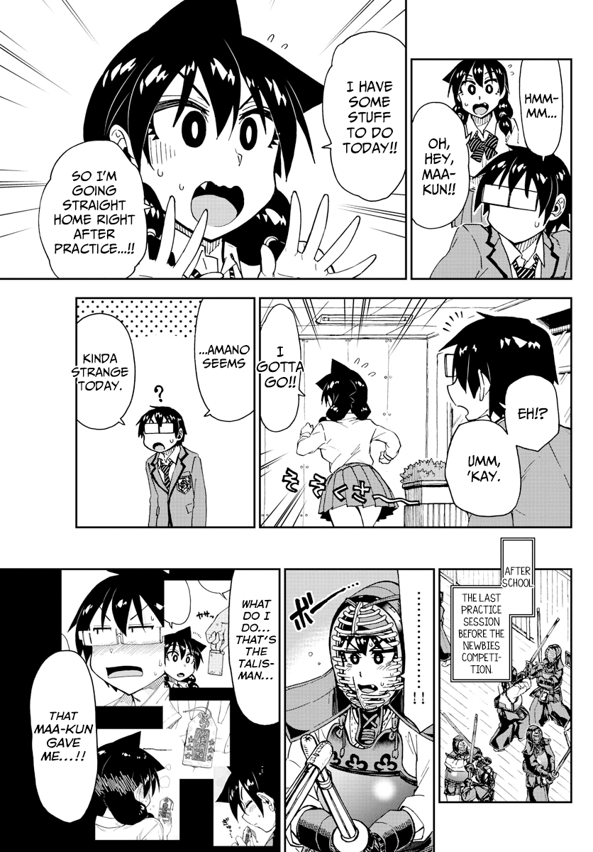Amano Megumi wa Suki Darake! chapter 179 - page 11