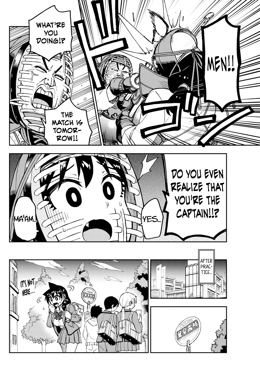 Amano Megumi wa Suki Darake! chapter 179 - page 12